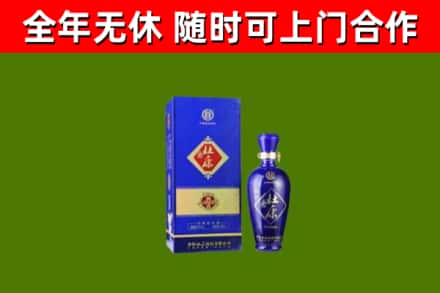 云岩区回收杜康